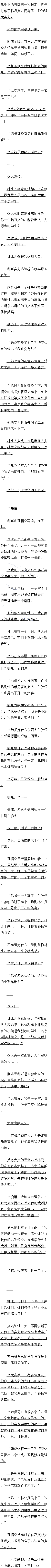 339 ͷvsˣ