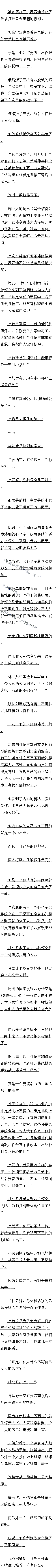 341 գʦֻܰ㵽ˣ