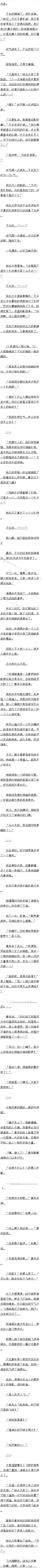 343 Ա̳
