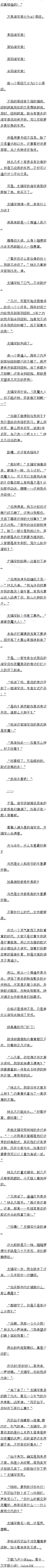 346 Ա꿪ҵˣ