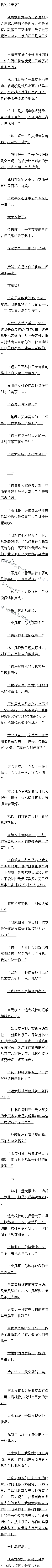 347 ֱľϲ