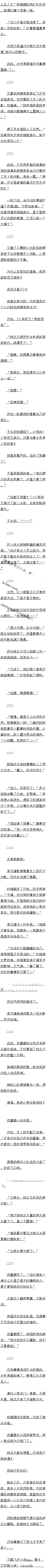 348 Ӱ죡