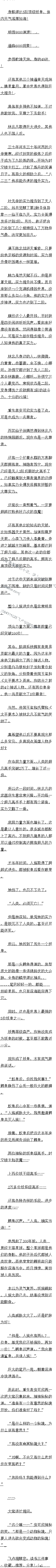 349 ϻʺжˣ