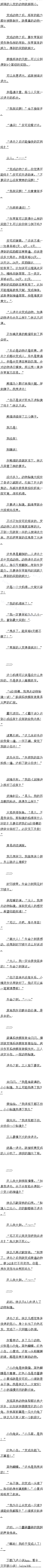 350 ؾ