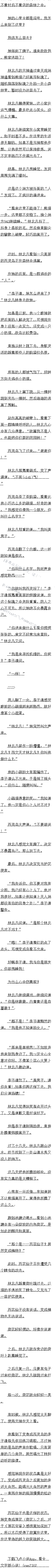 352 ؾе