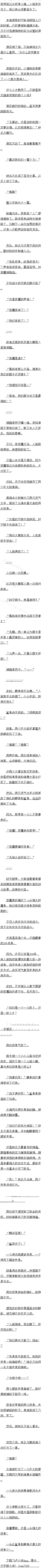 358 ̧ʣ