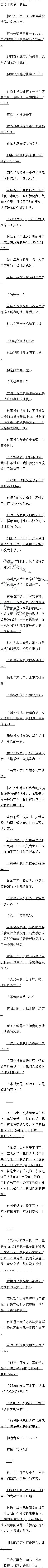 359 Ƶأƺ