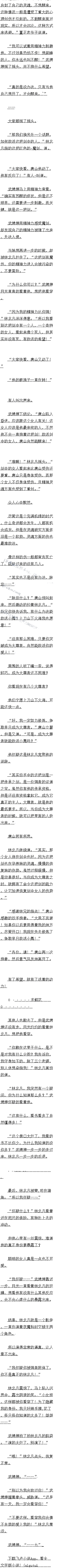 368 ξȻˣ