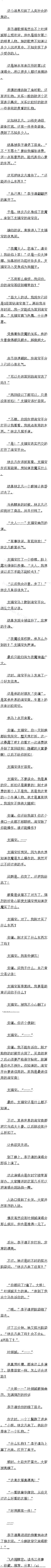 369 ӵԱ̣