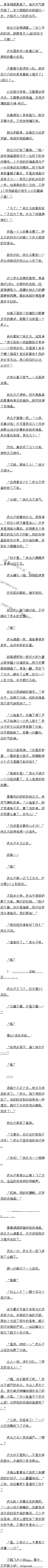 388 İͷ