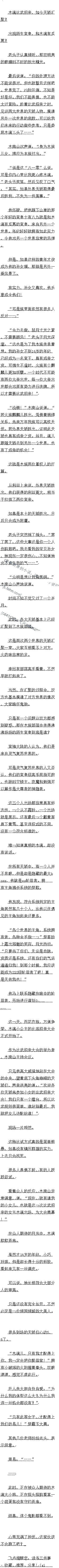 389 ״Ὺʼ