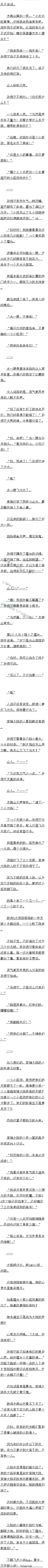 390 յˢ½֣