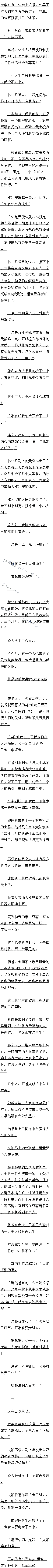 396 Ҳˣ