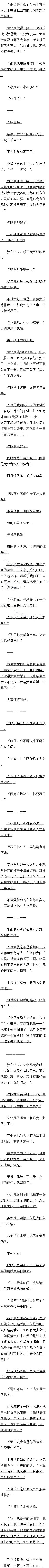 401 ˷ʦĻ