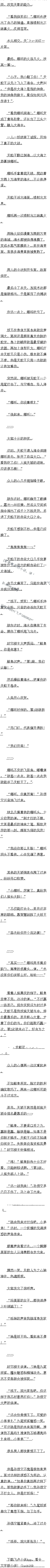 408 ߸ֺ