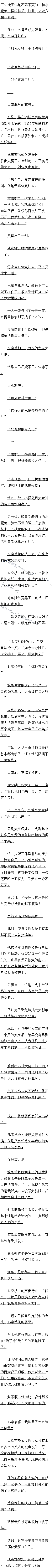 411 ʣз