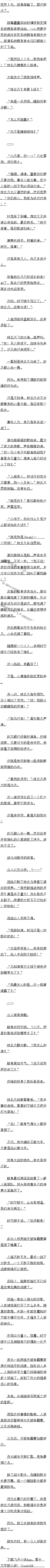 412 ʮĬһһ