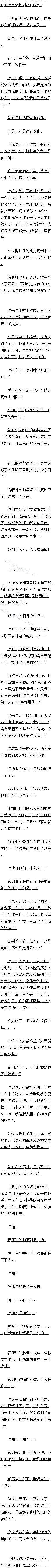 414 ƿռ䳬ˣըˣ