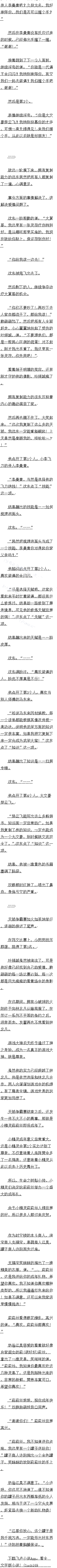 416 ĸƼӵ򶫣