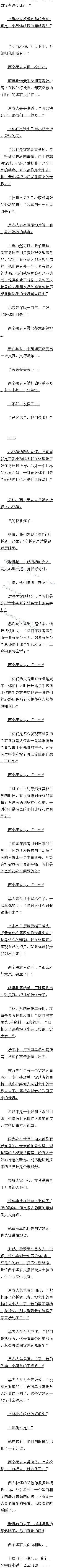 420 Աĺˣ