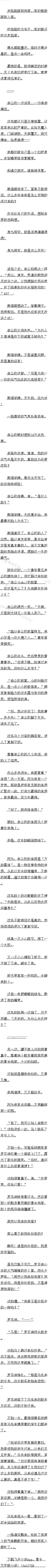 432 깫ı£