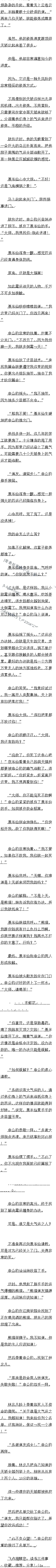 433 ûˣİɣ