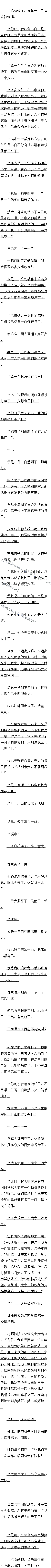 435 ΢΢ѧԺԺ
