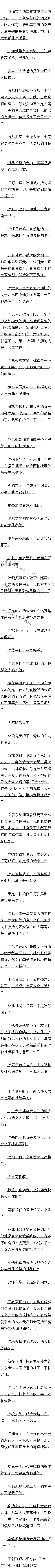 436 Ὺʼ