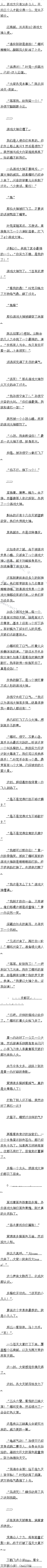 438 ŰĸϷ