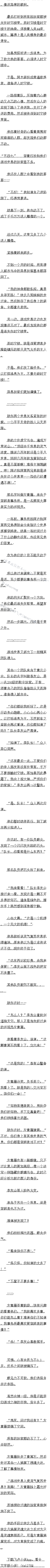444 Խˣ
