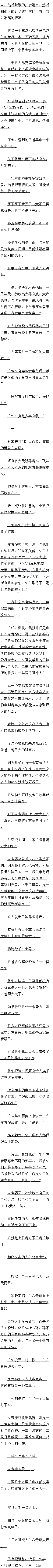 445 ʱ¥