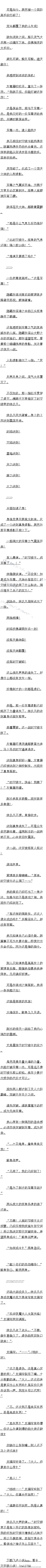 446 һ