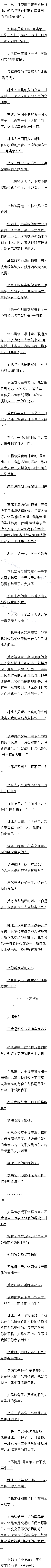 448 8ẉֻ̂е䵱ûأ