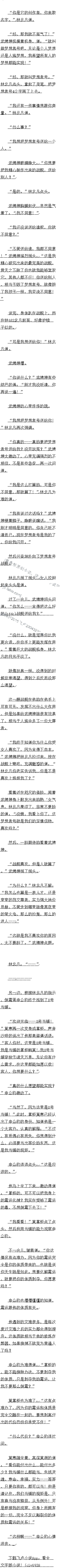 452 ս͸һˣ
