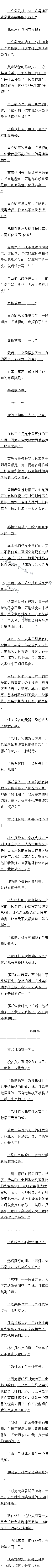 453 콾˳ɾʹ