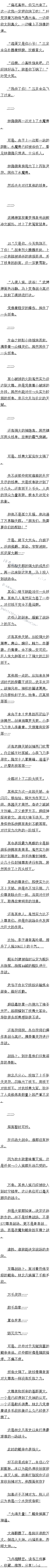 455 սɫ䣡
