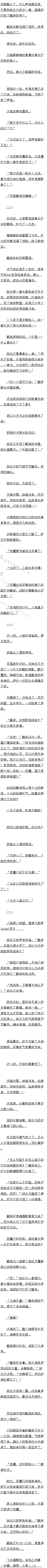 457 ҳɵۣҪϿɣ