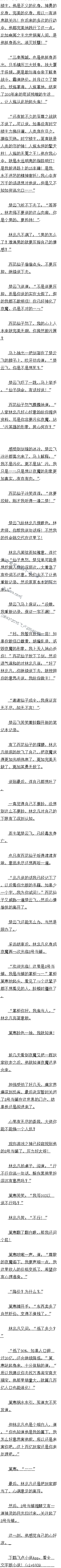 460 ֱޣ