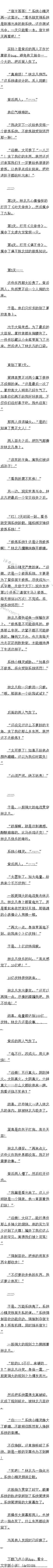 464 ϵͳҪ