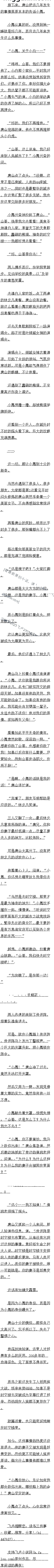 473 Сݱˣ :ˮ ٱ