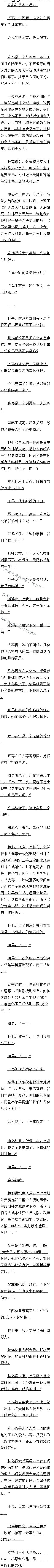 481 Զϵͳӵߣ :ˮ ٱ