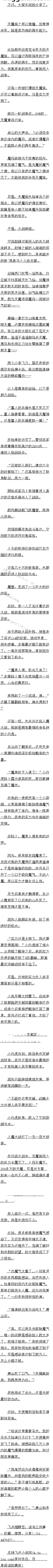 483 ǿħ :ˮ ٱ