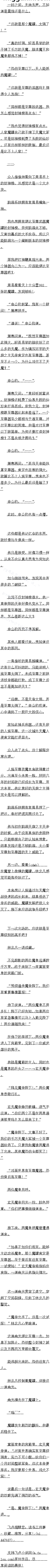 487 ͬеˮ :ˮ ٱ