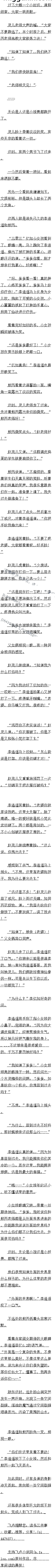 489 ң :ˮ ٱ