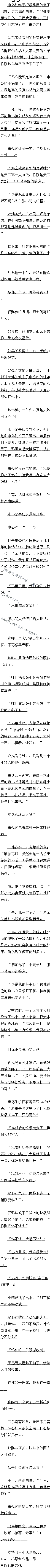 501 ӻϳ