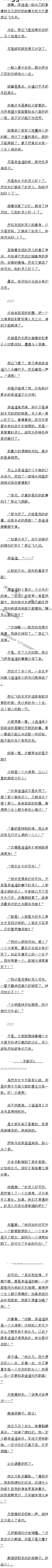 503 ң