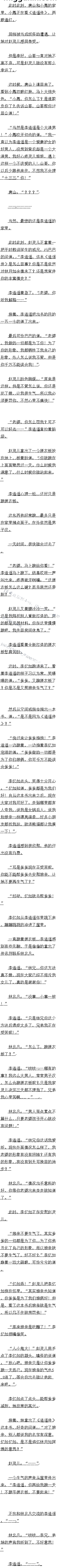 504 ң°壡