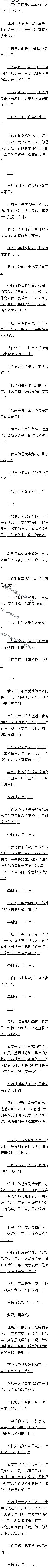 505 ң