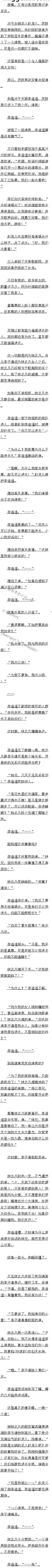 506 вݳᣡ