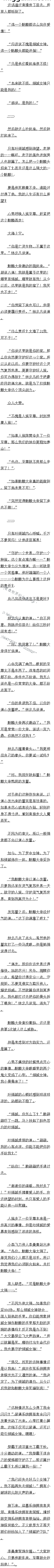 510 ôۣػ壡